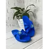 Шлепанцы летние женские "Ромашка-декор" синяя