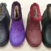 Калоши женские теплые из пены оптом р.38-42 Калоши женские теплые из пены оптом р.38-42